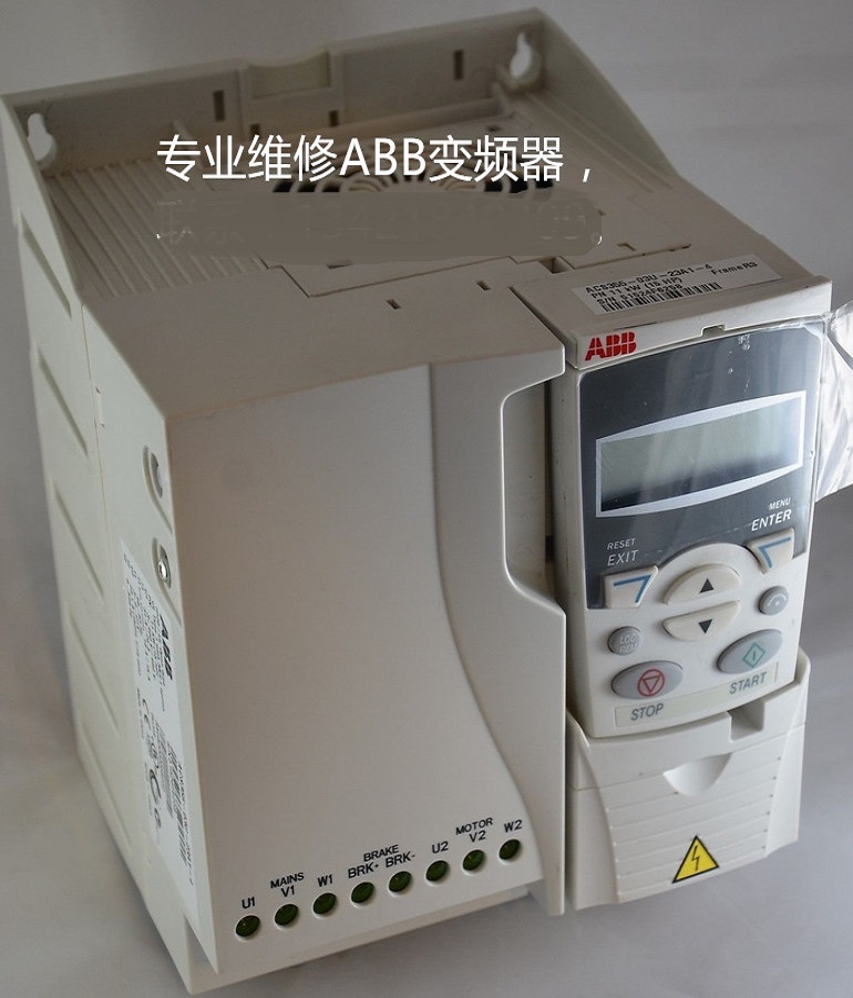 山東 煙臺(tái)  ABB變頻器ACS355-03U-23A1-4維修 ABB逆變器維修 上電無(wú)顯示維修