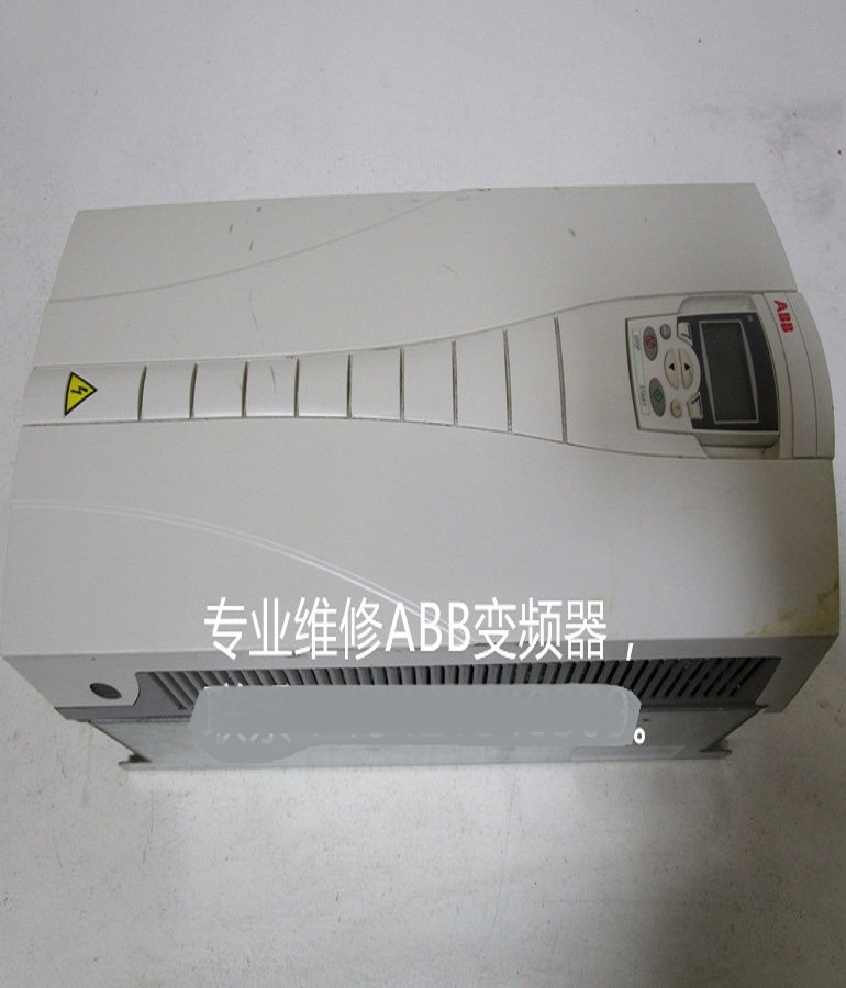 山東 煙臺 ABB變頻器ACS550-U1-125A-4維修 ABB逆變器過壓、欠壓故障維修