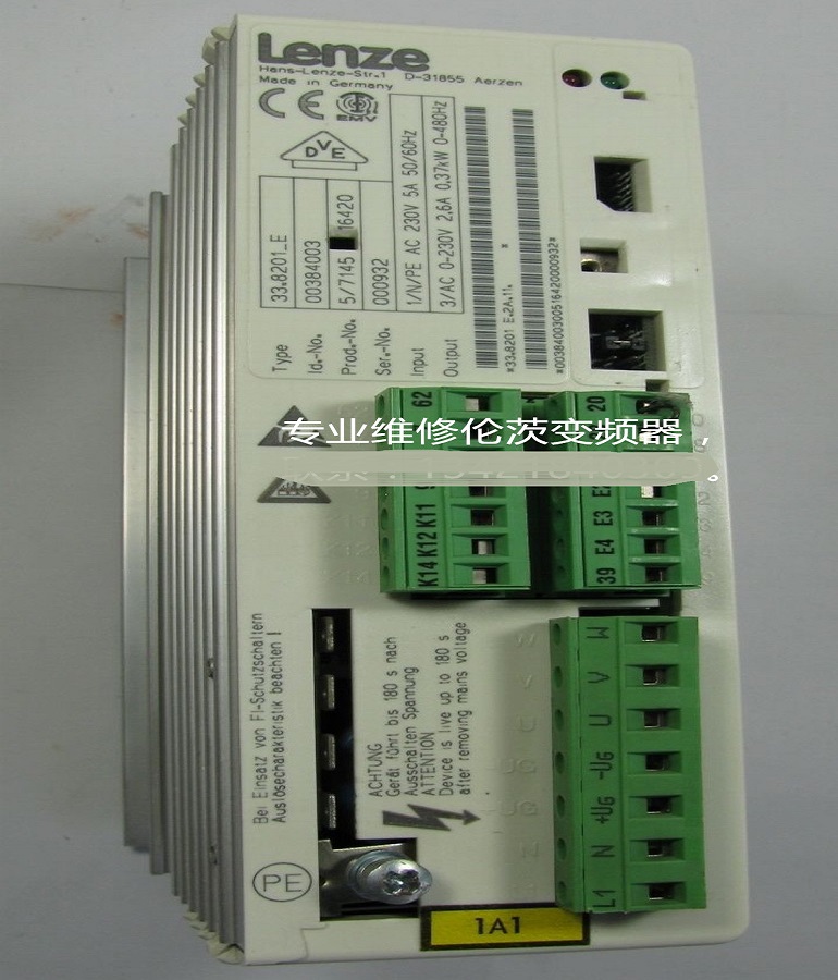 Lenze Lenz inverter 33.8201_ E frequency converter maintenance Lenz frequency converter maintenance