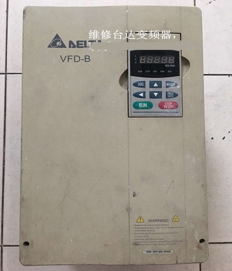 山東煙臺DELTA臺達VFD150B43A變頻調(diào)速器維修 DELTA VFD150B43A變頻器維修