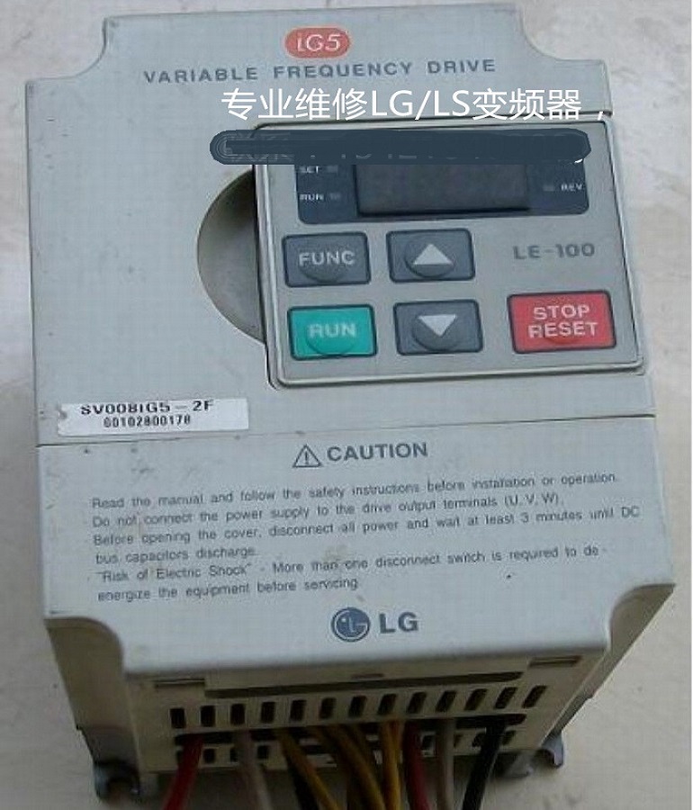 山東煙臺(tái)LG/LS變頻器SV008iG5-2F維修 LG/LS電梯專用變頻器維修