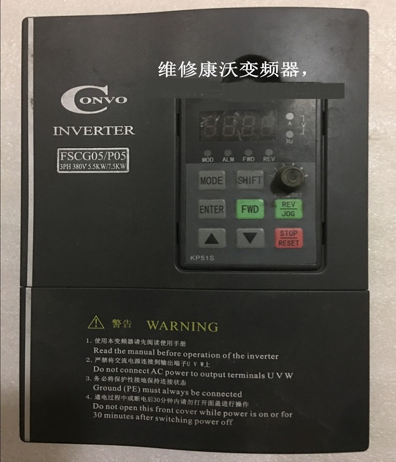 山東煙臺(tái)CONVO FSCG05.1-5K50-3P380博世力士樂變頻器維修 5.5KW/7.5KW