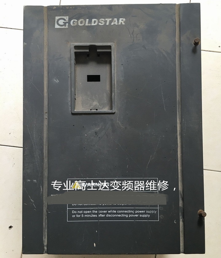 山東煙臺GOLDSTAR高士達(dá)GS216L-0450變頻器維修 電梯專用變頻器維修