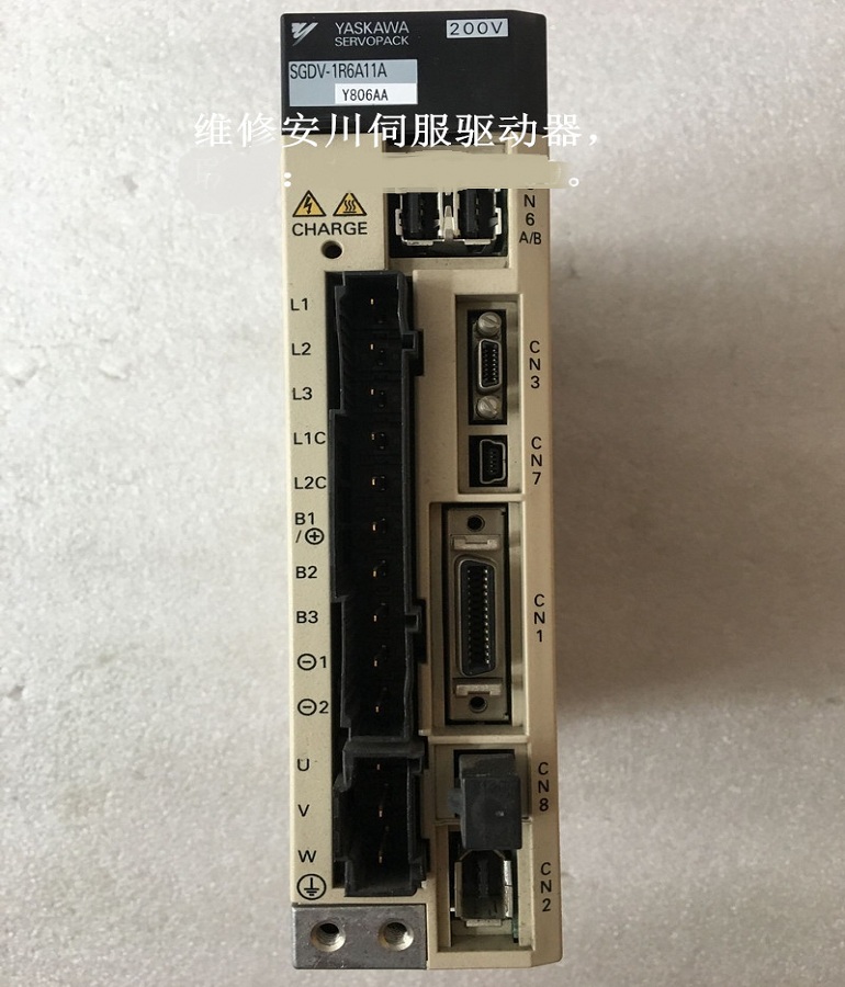 山東  煙臺機械手驅(qū)動器維修SGDV-1R6A11A Y806AA 安川伺服驅(qū)動器維修