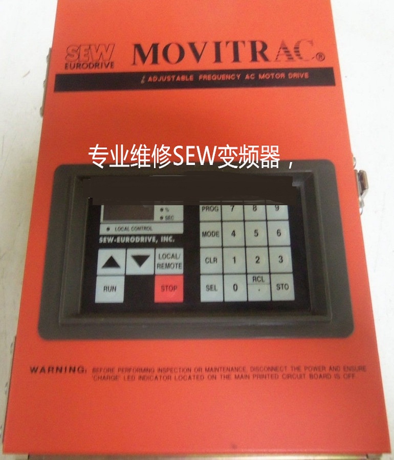 山東  煙臺(tái)SEW伺服器MOVITRAC T2301.5維修 SEW伺服驅(qū)動(dòng)器接地故障維修